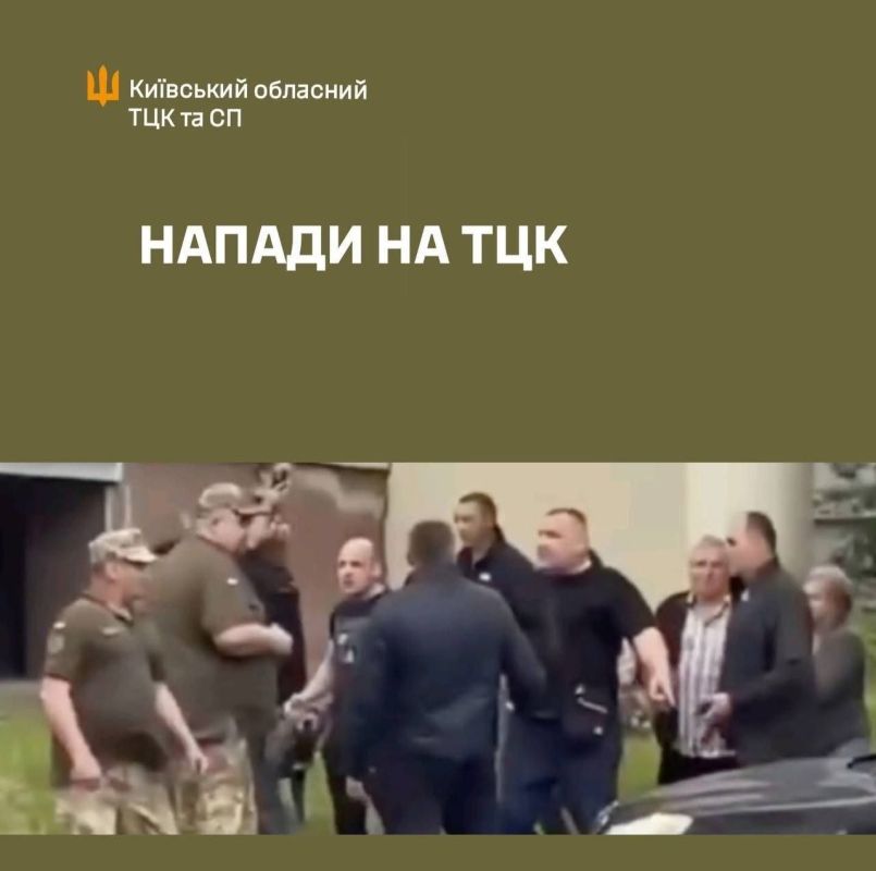 ���� ������ � ����� ������� �� ���������� "���������" �� ��������� ���