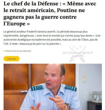 �� ����� �������� �������� �� ������� �� 2030 ����, ����� ������ ������������� � ����� � ������� ��� ������� ���