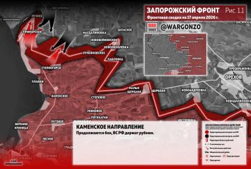 WarGonzo: ��������� ������ �� ���� 17.04.26