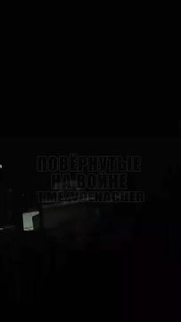 ��������� �������: ���� �� �������� ������� �����-��������� �������-2� � ���������������