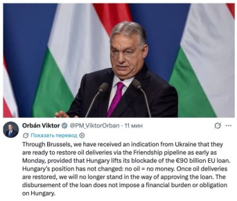 ������� ��������� ���������� ����������� �������� ����� �� ������������ "������" ������� � ������������