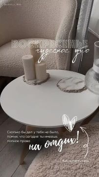 ���� ������ ���� ����� � ������� ���� ����� ���, ��� �� ������