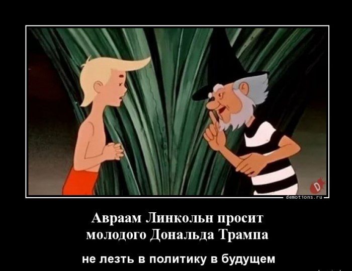 ������� �����. �����������