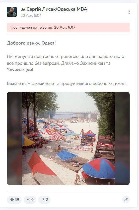 ����� ������ ������� � ������ ���� �� �������� �������� � ���� ��� ��������