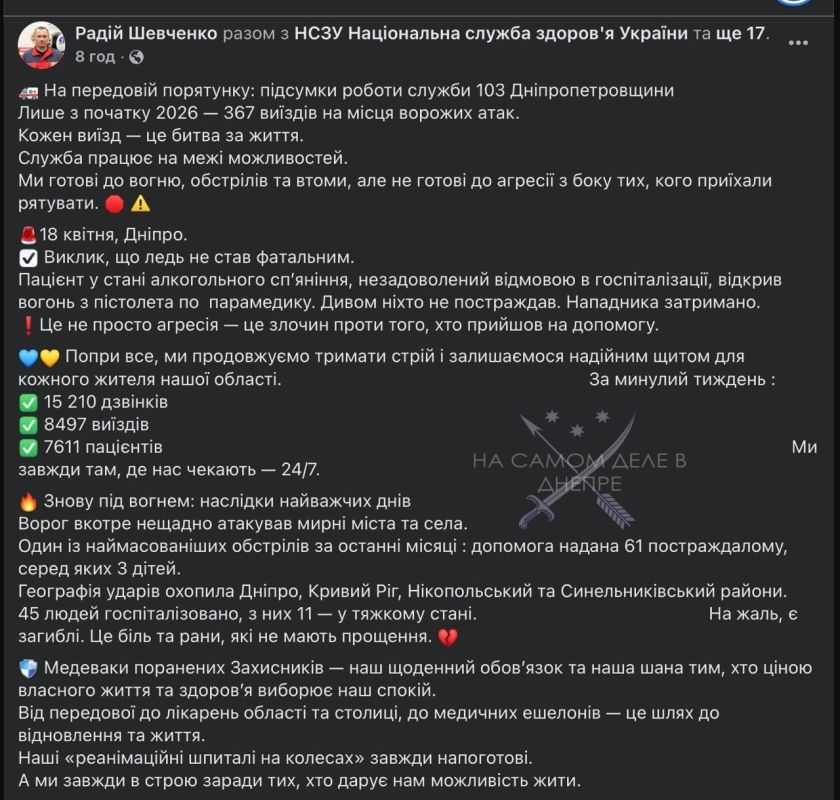 � ��������������� ������ ������� ������ ����� �� ����������, ������ ��� ��� �������� � ��������������