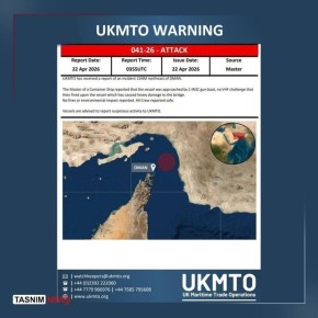 ���� �������� ��������� ����� � ��������� �������