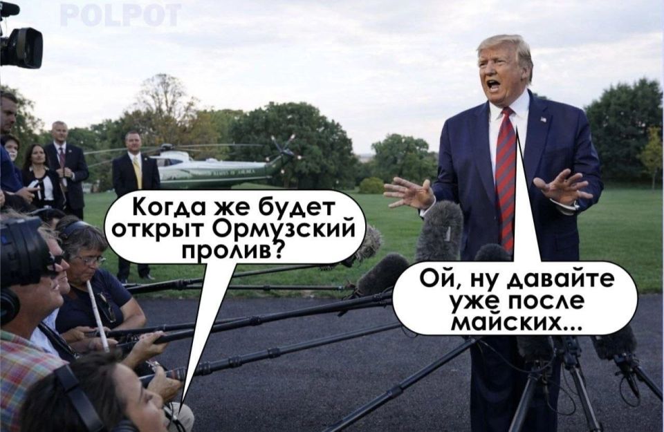 ������� �����. �����������