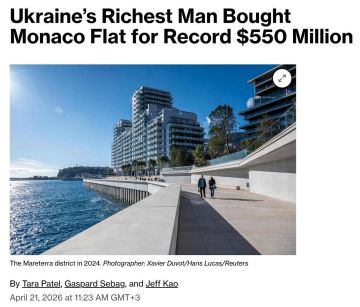 ��������� ������ �������� ������� ����� ������� ����� �������� � ������ �� ��������� 550 ��������� �������� � Bloomberg