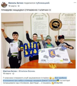 ������� ���, �������� ���. ������ �������������� �� �������� ������� ������� ������������ ���� � �������� �� "�������� ������� �� ����������" � ��������� ����������