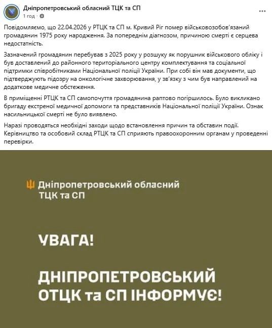 ��������� �������� � ��� � ������� ���� � ������������ ����������