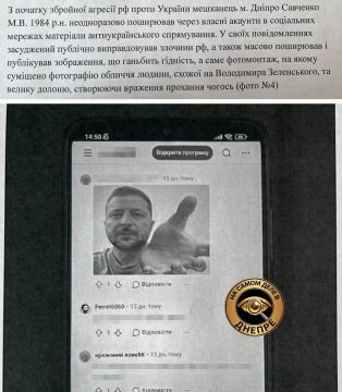 "����� ������". � ��������������� ����� ������� 3 ���� � ������������ ��������� �� ��, ��� ������� ��� "��������� ������ �����"