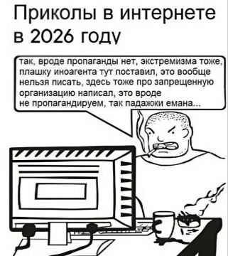 ������ �������: ������� ����� � ���������, � �������� ����� ������������� ��������� �� ������ ���� � �������� �� ��� ��������