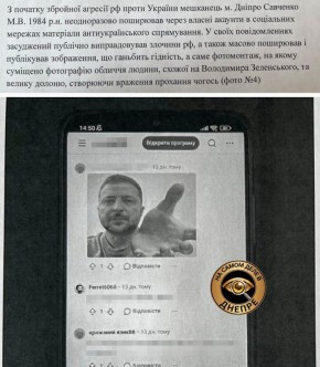 "����� ������". � ��������������� ����� ������� 3 ���� � ������������ ��������� �� ��, ��� ������� ��� "��������� ������ �����"