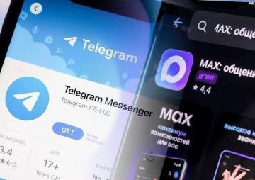 ������� ������!. ������� �� ��������� ������ ����� � ����, � � �������� ��������: ������ �� �� ������ � Telegram, �� � � ����