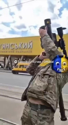 � ��������������� ��� ������� "������" ����� ��� �������