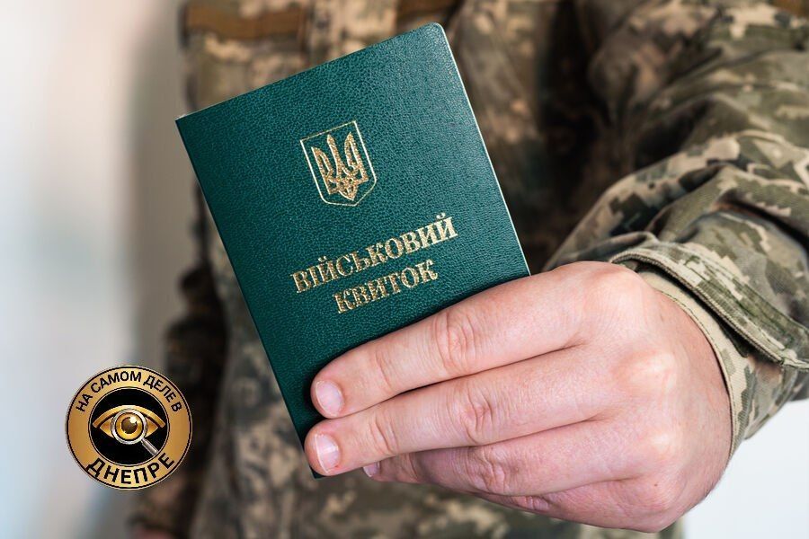 В Украине могут снять бронь с 400 тысяч работников критических предприятий