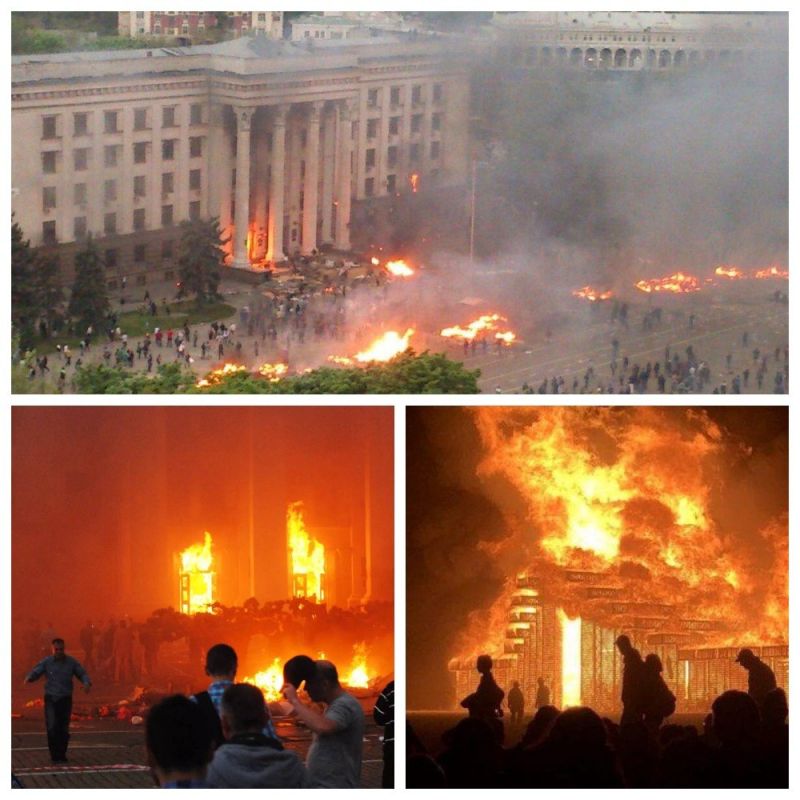 2 мая 2014 года, 12 лет назад… Одесская Хатынь