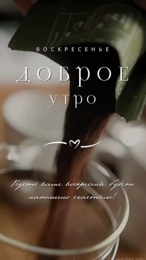 ��, ��� �� �������, ����� �����, � �� ������ ������, ����� ������� ��������� �����