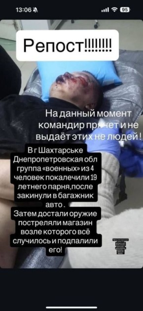 "����� �� �����" �������� �������� � ���������������� �������