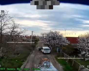 ��������� ���: ������. � ��� ����������� ���������