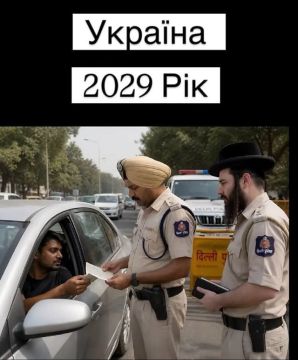 ������� �����. "���'����, ��������, ��� �������� ��������!" �����������