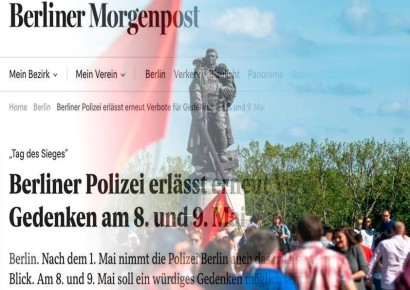 � ������� ����� ��������� � ������� ���������� � ������ ���������