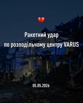 � ��������������� ���� ��������� ����� �� "������������" ������������������ ������