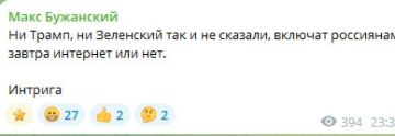 ���, ������, ������ ����������