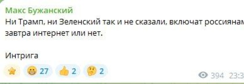 ���, ������, ������ ����������