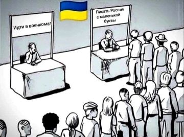 ������� �����. ����������� ����� ��������� ���������� ��������-�������