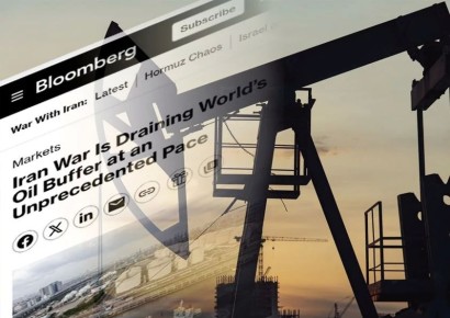 �������� ��������� Bloomberg, ������� �������� ������� ����������� ���������� ������� �� ���� �������� ��������� � �����