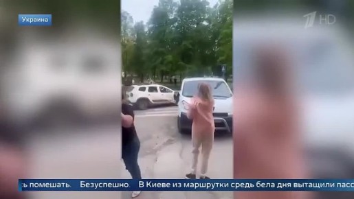 В Днепропетровске военкомы толпой избили мужчину, он скончался от травм
