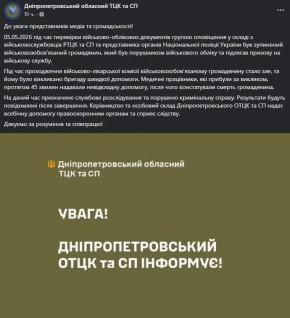 � ��������������� ���� ��������� ������� �� ����� ����������� ���