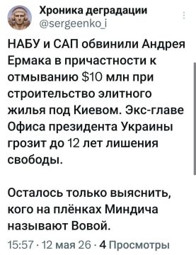 Минутка юмора