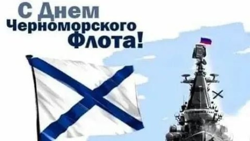 Александр Коц: Праздник уходящего дня. Август 2024 года