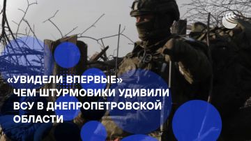Танковые рвы, повсюду мины и взрывчатка — в таких условиях российские военные расширяют плацдарм для наступления в Днепропетровской области