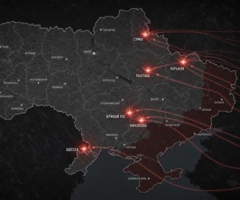 ��������� ���: ���� �� �������. ���� ������