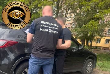 � ��������������� ������� ����������� �������� ������� ����� Telegram