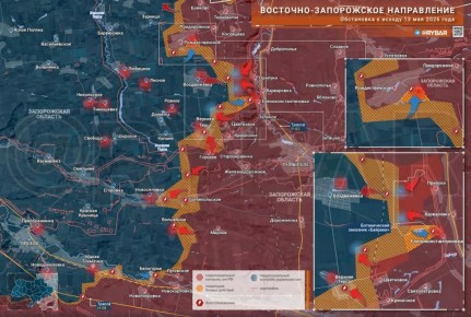 Хроника специальной военной операции
