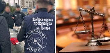 В Днепропетровске перед судом предстанет мужчина, который пообещал «клиенту» «уладить» вопрос с признанием его непригодным к военной службе