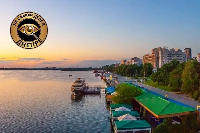 Сегодня, в воскресенье 17 мая, отключения электроэнергии в Днепропетровской области не прогнозируются