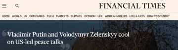 ��������� �� Financial Times: �������� ��� ������������ ����� ����� �� ����������� �����