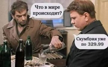 ������� �����. �����������