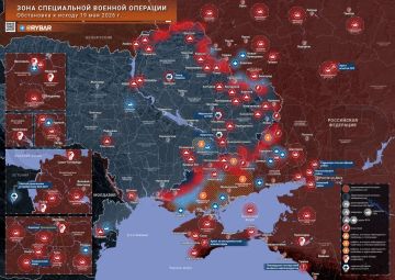 Хроника специальной военной операции