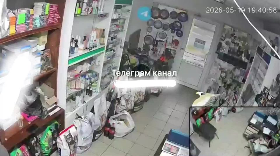 Моснейрофильм, г. Днепр