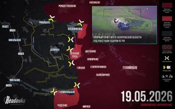 ������� ������ �� 19 ��� �� ��-������ Readovka: