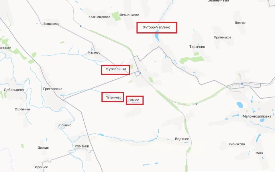 Ещё в ряде населённых пунктов Днепропетровской области объявили обязательную эвакуацию