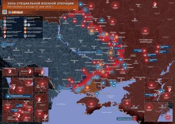Хроника специальной военной операции