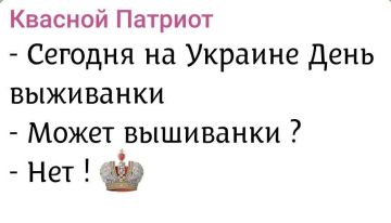 Минутка юмора. ПОДПИСАТЬСЯ