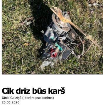 ����� ����� �����? �� ���������� ������� Pietek ������������� ������������� ������� ������� �� ������ ������